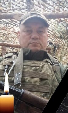 Могилів-Подільський Онлайн