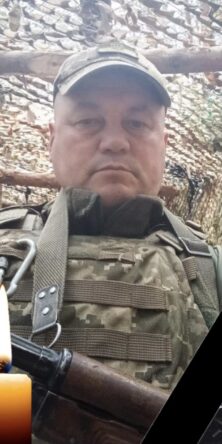 Могилів-Подільський Онлайн