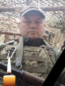 Могилів-Подільський Онлайн