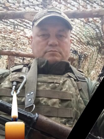 Могилів-Подільський Онлайн