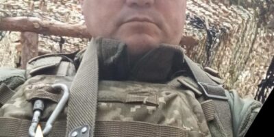 Могилів-Подільський Онлайн