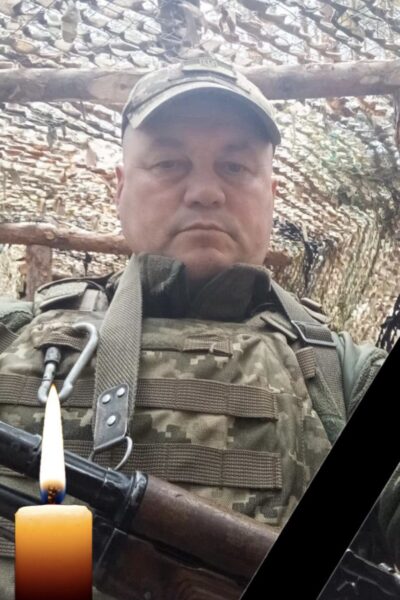 Могилів-Подільський Онлайн