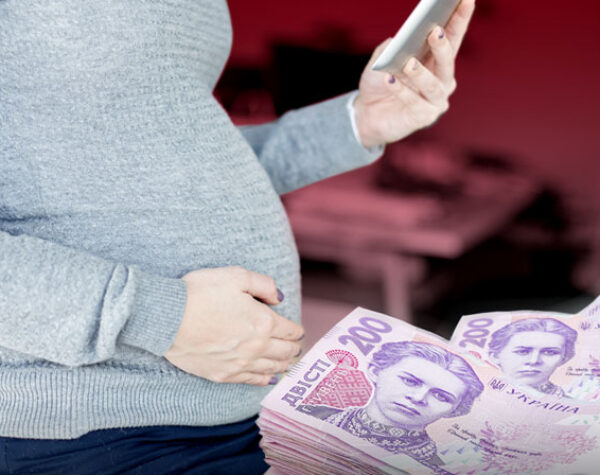 Могилів-Подільський Онлайн