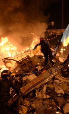 Могилів-Подільський Онлайн