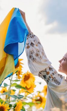 Могилів-Подільський Онлайн