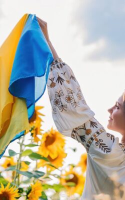 Могилів-Подільський Онлайн