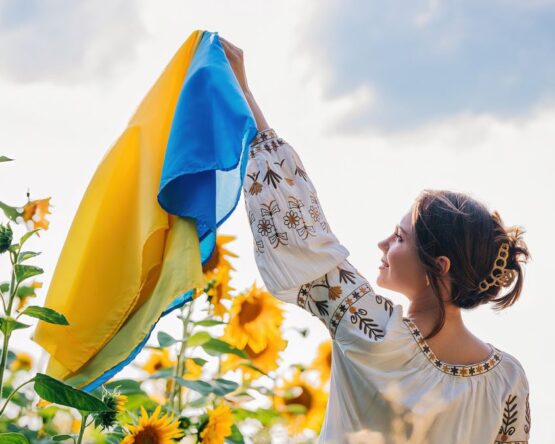 Могилів-Подільський Онлайн