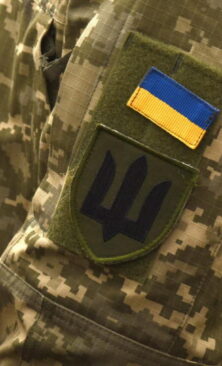 Могилів-Подільський Онлайн