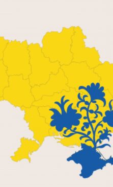 Могилів-Подільський Онлайн