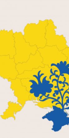 Могилів-Подільський Онлайн