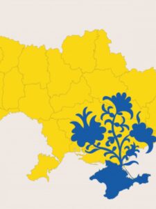 Могилів-Подільський Онлайн