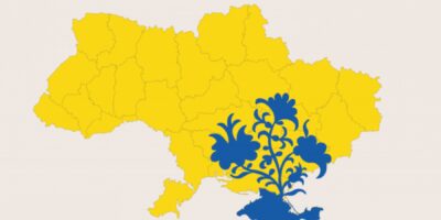 Могилів-Подільський Онлайн