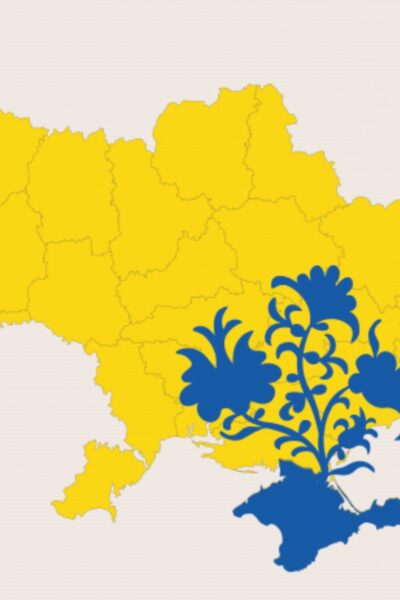 Могилів-Подільський Онлайн