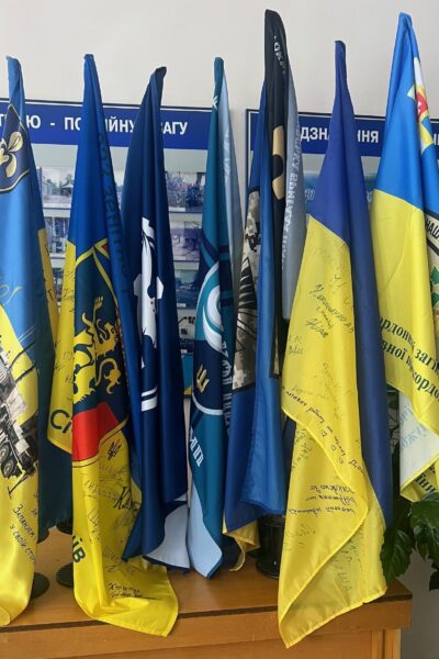 Могилів-Подільський Онлайн