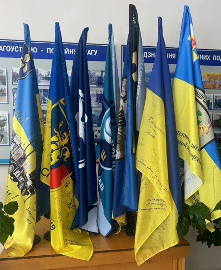 Могилів-Подільський Онлайн