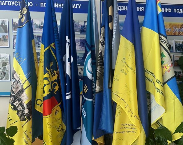 Могилів-Подільський Онлайн