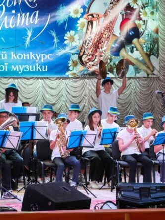 Могилів-Подільський Онлайн