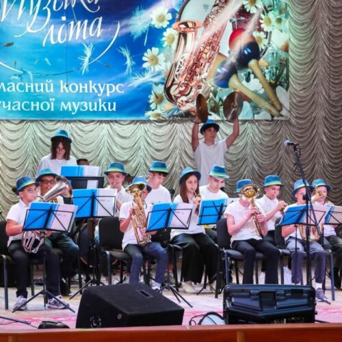 Могилів-Подільський Онлайн