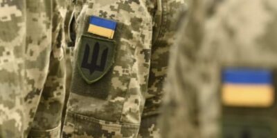 Могилів-Подільський Онлайн