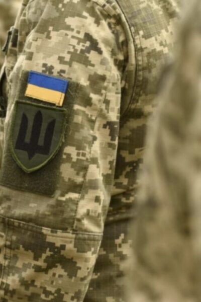 Могилів-Подільський Онлайн