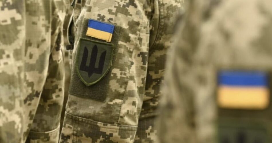 Могилів-Подільський Онлайн