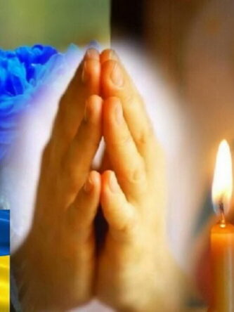 Могилів-Подільський Онлайн