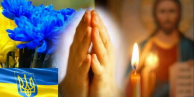 Могилів-Подільський Онлайн