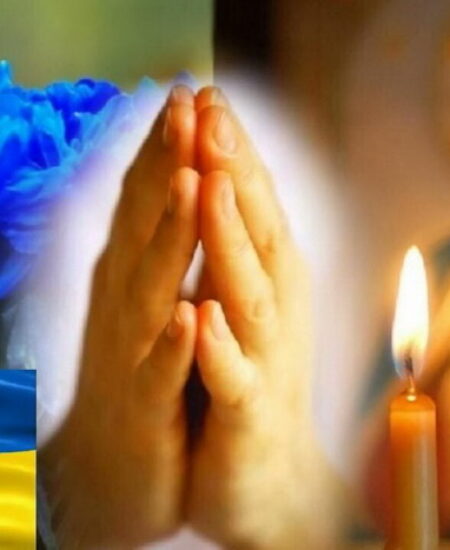 Могилів-Подільський Онлайн