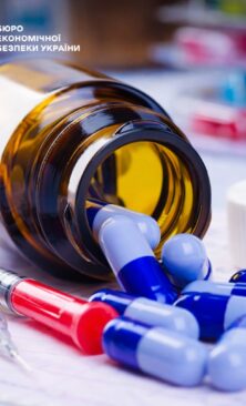 Могилів-Подільський Онлайн