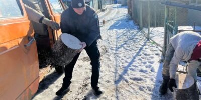 Могилів-Подільський Онлайн