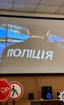 Могилів-Подільський Онлайн