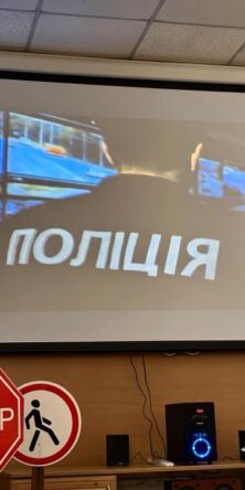 Могилів-Подільський Онлайн