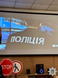 Могилів-Подільський Онлайн