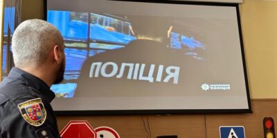 Могилів-Подільський Онлайн