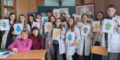 Могилів-Подільський Онлайн