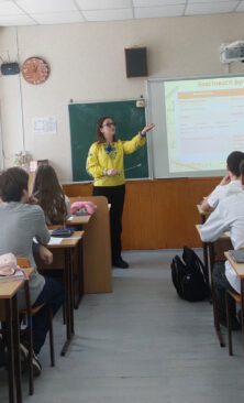 Могилів-Подільський Онлайн