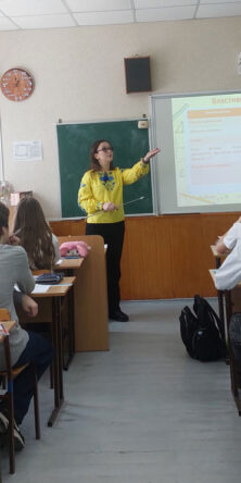 Могилів-Подільський Онлайн