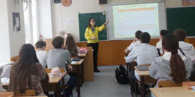 Могилів-Подільський Онлайн