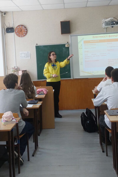 Могилів-Подільський Онлайн