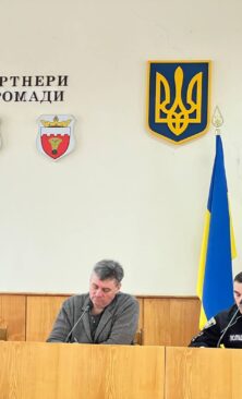 Могилів-Подільський Онлайн