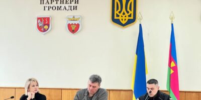 Могилів-Подільський Онлайн