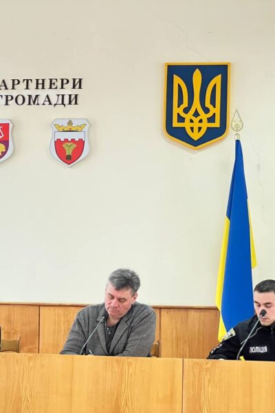 Могилів-Подільський Онлайн