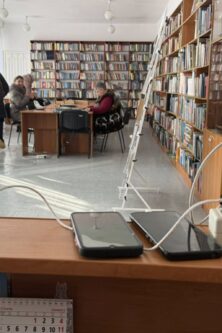 Могилів-Подільський Онлайн