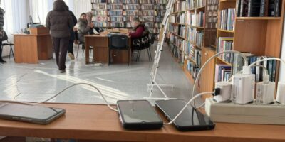 Могилів-Подільський Онлайн