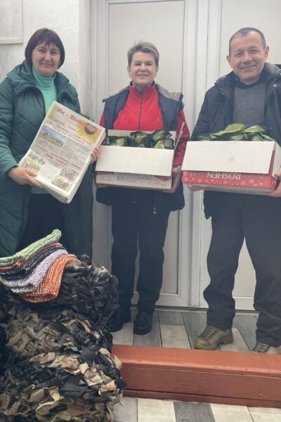 Могилів-Подільський Онлайн