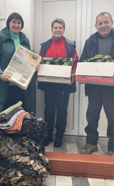 Могилів-Подільський Онлайн