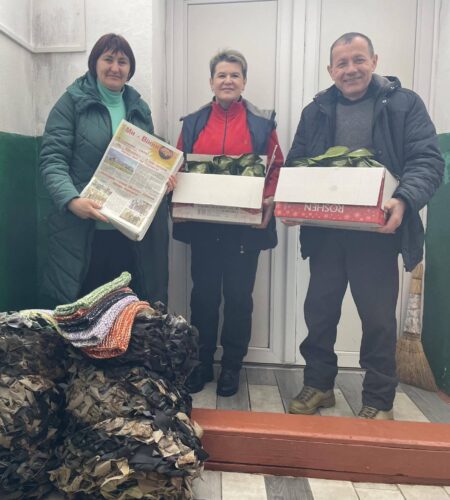 Могилів-Подільський Онлайн