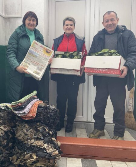 Могилів-Подільський Онлайн