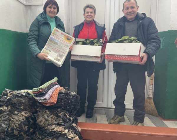 Могилів-Подільський Онлайн