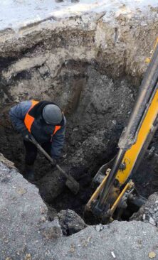 Могилів-Подільський Онлайн